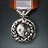 Знак рисового шарика.png