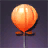 Оранжевый воздушный шарик.png