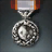 Наследник Кириоса.png